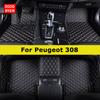 Пользовательские автомобильные коврики для Peugeot 308 Auto Carpets Foot Coche Accessorie