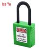 Bingyu BJjj-311 38 мм Нейлоновая дужка Промышленный безопасный навесной замок