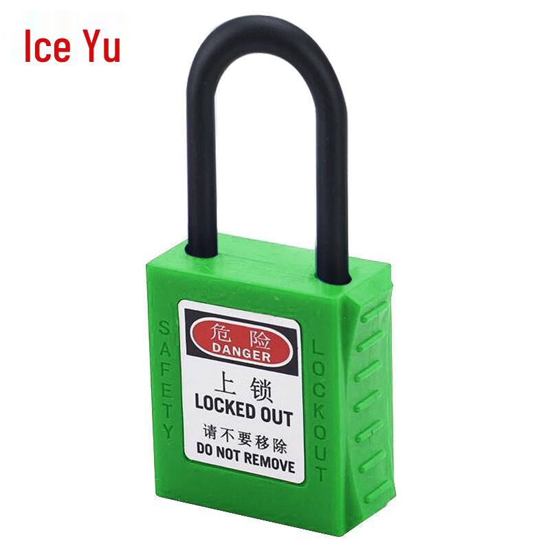 Bingyu BJjj-311 38 мм Нейлоновая дужка Промышленный безопасный навесной замок
