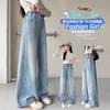 Girls' pants for spring and autumn fashion, children's mid to large length straight leg wide leg pants, spring thin styles, girls' nail bead jeans