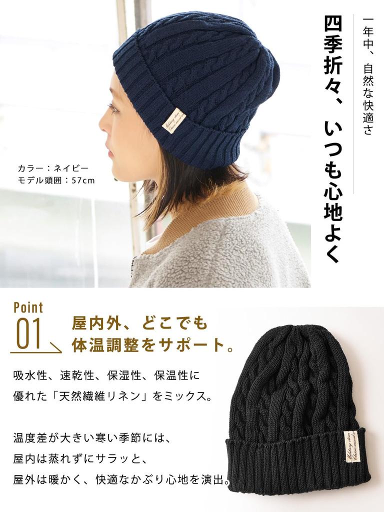 CHARM FUROFU вязаная шапка с косами простая шапка-бини с часами льняная шапка [повседневная коробка] [свободный размер/зеленый] осень/зима