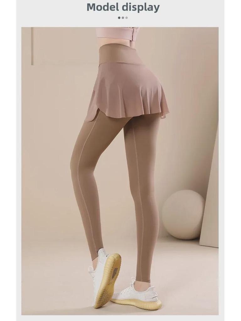 Женские быстросохнущие штаны для йоги с высокой талией и вшитой юбкой для осени/зимы