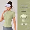 Women's Slim Fit Zip-Up Stand Collar Short Sleeve Jacket for Summer Sports Fitness