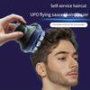 Self-Service Haircut Tool – Innovative UFO Flying Saucer Hairdresser - Electric Clippers , USB Rechargeable Lithium Battery, 4-12V Cordless Trimmer,
