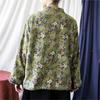 Johnature Женские винтажные куртки с длинным рукавом и зеленым принтом с цветочным принтом, весенние куртки на пуговицах