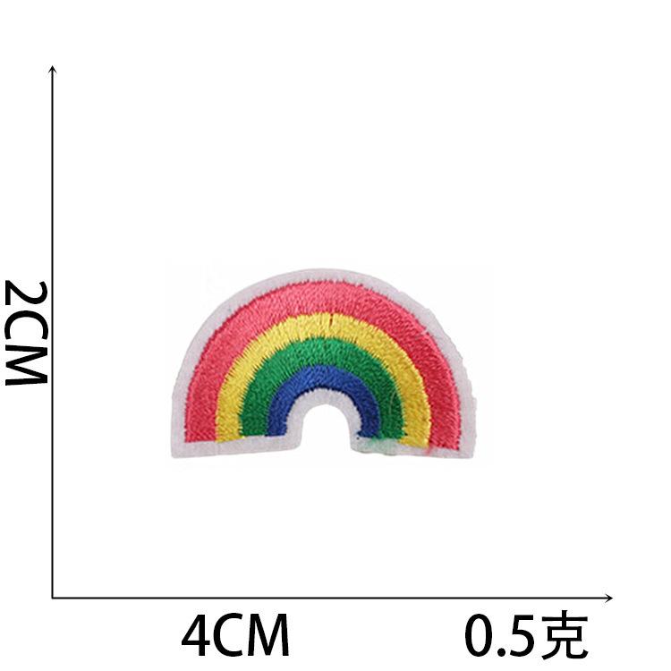 Meteor Cloth Sticker Cartoon Little Rainbow Embroidery Sticker Combination Cloud Embroidery Chapter Boy Decorative Sequin Patch Sticker