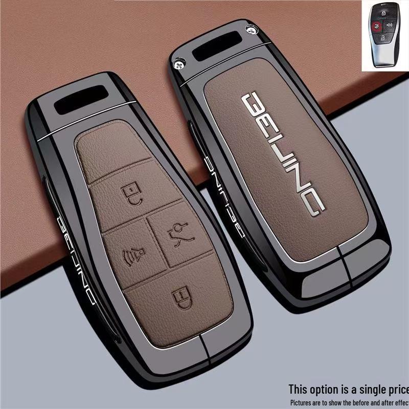 Подходит для Beijing BJ40, BJ30, BJ60, BJ80, F40, X7 - Чехол и пряжка для ключа - 26 моделей