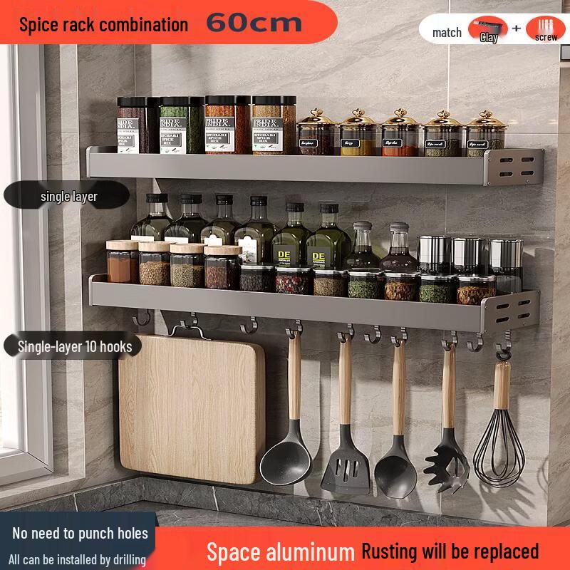 Wall-Mounted Foldable Kitchen Storage Rack with Chopstick Holder