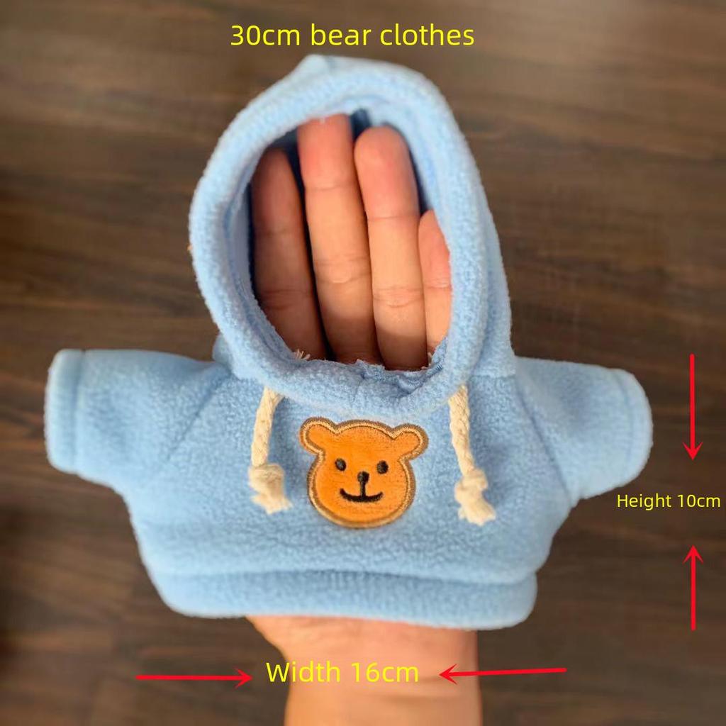 Маленькая плюшевая игрушка-худи: Одежда для куклы Свитер Аксессуар