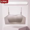 Non-slip Strapless Underwear Push-up Nude Fixed Cup Side Push-up Bra