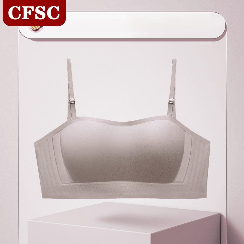 Non-slip Strapless Underwear Push-up Nude Fixed Cup Side Push-up Bra