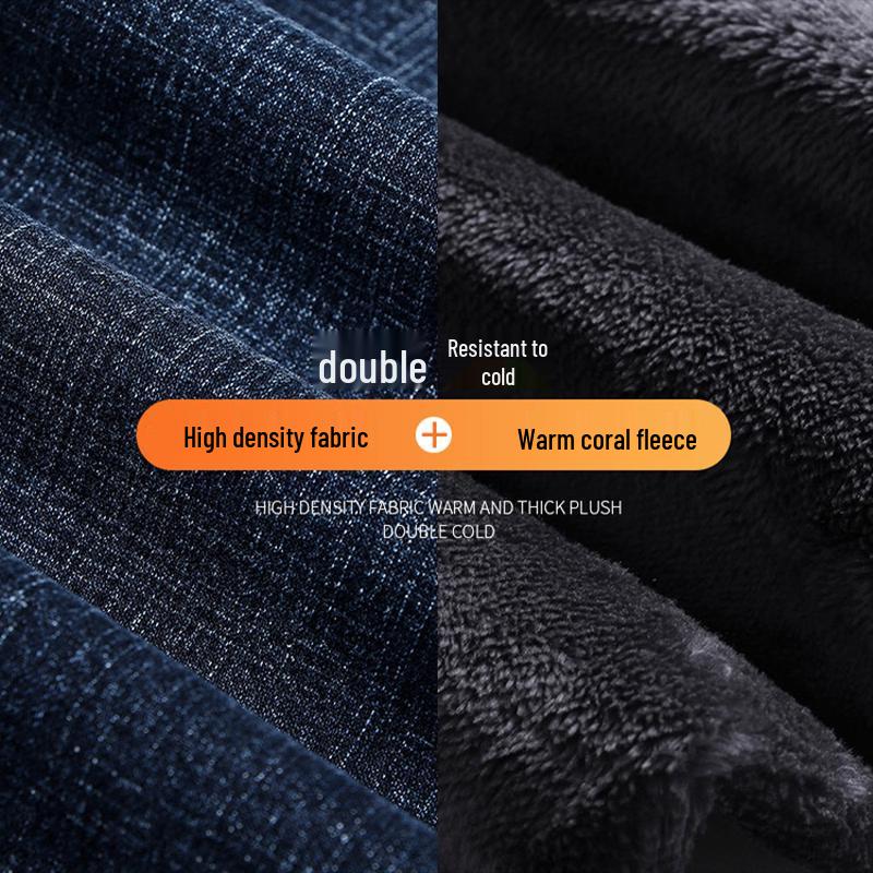 Мужские джинсы из эластичного денима прямого кроя Luo Meng WL3712