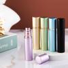 9ml Aluminum Perfume Atomizer Portable Atomizer Bottle New Empty Bottle Cosmetics