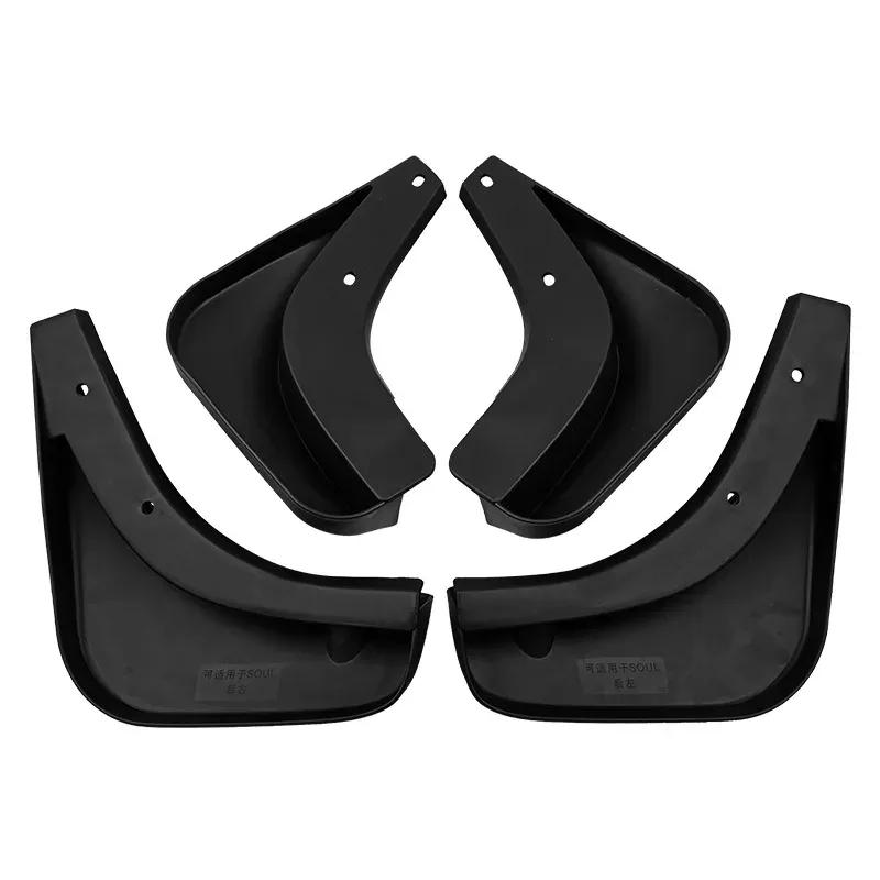 OE Styled Set Car Mud Flaps For Kia SOUL 2010-2013 Mudflaps Splash Guards Mud Flap Mudguards Accessories