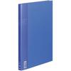 KOKUYO Letter File EX A4 Vertical 12mm Binding Blue X 10