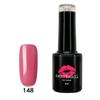 148 Smartnail Гибридный лак для ногтей Smile Pink 6мл