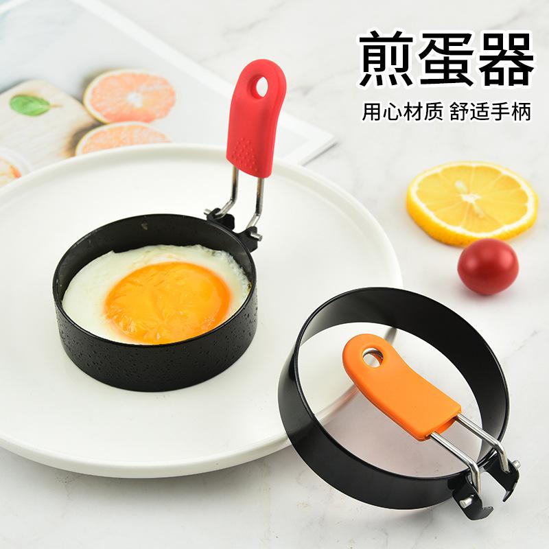 Stainless Steel Egg Ring Pancake Mold Non Stick Thick Round Shape for Breakfast Cooking Burger Patty Maker Kitchen Tool