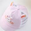 UV Protection Baby Sun Cap Soft Cotton Duck Tongue Hat Casual Sun Protection Hat  Summer