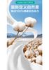 100% Cotton Era 100% Cotton Hanging Cotton Soft Towel Face Towel 2 Lifting