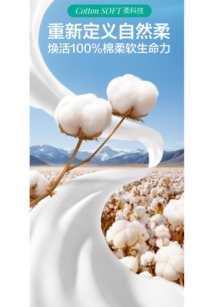 100% Cotton Era 100% Cotton Hanging Cotton Soft Towel Face Towel 2 Lifting