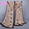 Popular Printing Classic Chiffon Silk Scarf, New Autumn Small Long Scarf Female XQ