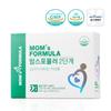 Mom's Formula Step 2 Pregnant and Lactating Women Postpartum Postpartum Multivitamin Iron Supplement Breastfeeding 60 Tablets, 1 Unit