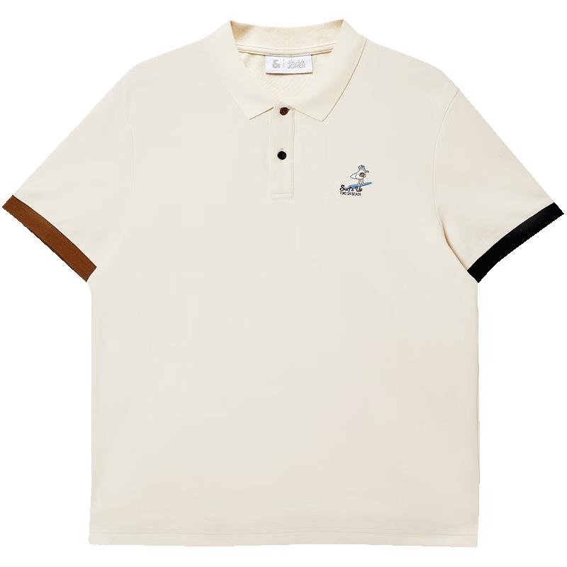 Jack&Jones Мужская охлаждающая футболка-поло с коротким рукавом