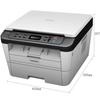 Toshiba DS-300 Monochrome Laser All-in-One Printer