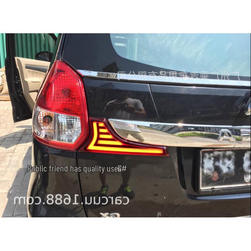 2014-17 Suzuki Ertiga Задний фонарь Фонарь багажника [Двойная функция, Световод]