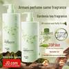 Hanbang Пятизлаковый шампунь для объема с ароматом