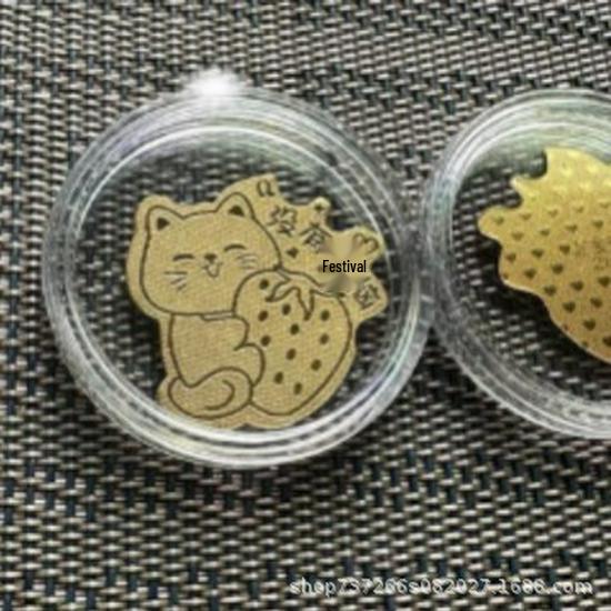 2mg Pure Gold 999 Get Rich Promotion Phone Sticker Gift