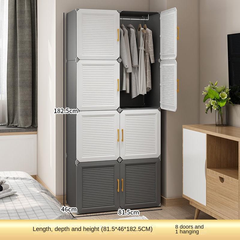 Household Bedroom Wardrobe Furniture Collapsible Assemble Locker Multifunctional Storage Cabinets Dustproof Plastics Cupboard