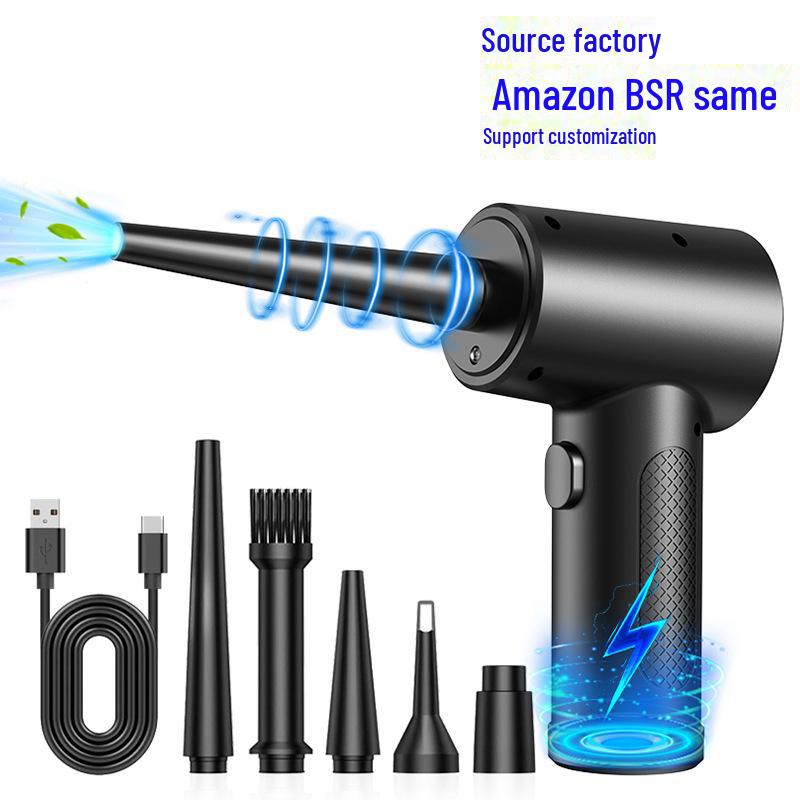 Портативный беспроводной пылеуловитель двойного назначения для чистки дома, автомобиля и электроники (Клавиатура, Корпус компьютера)