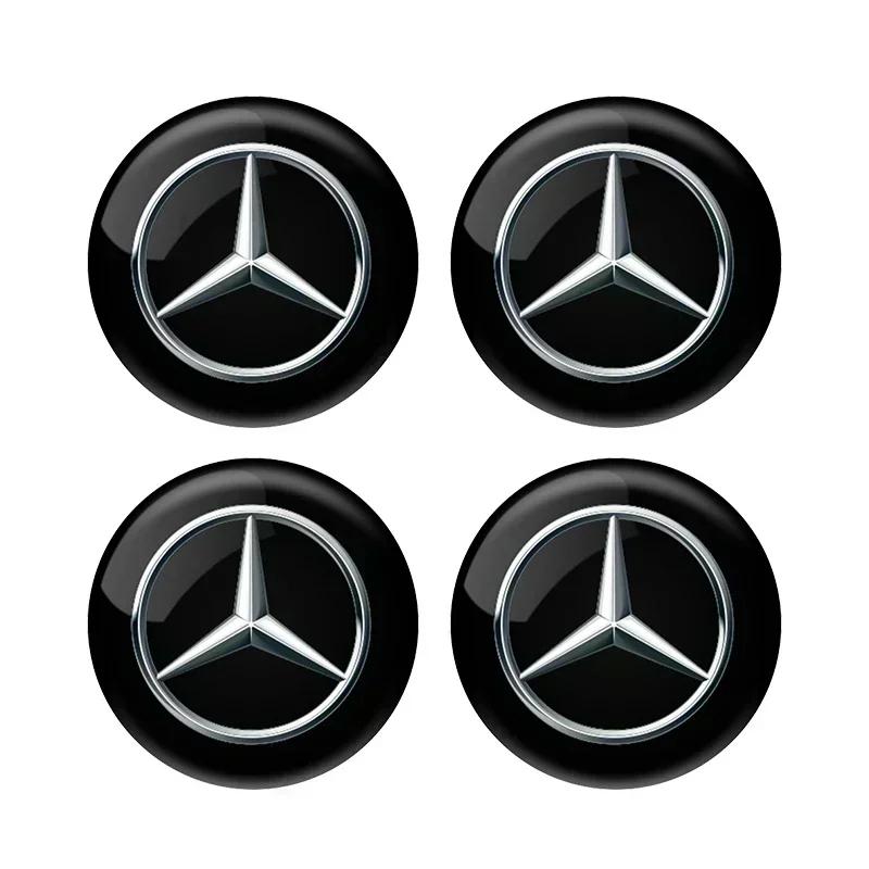 UKY5 Car Door Lock Keyhole Protection Stickers Emblem For Mercedes Benz W166 W212 W213 W246 W176 W205 C180 W167 A B C E Class GLE GLK