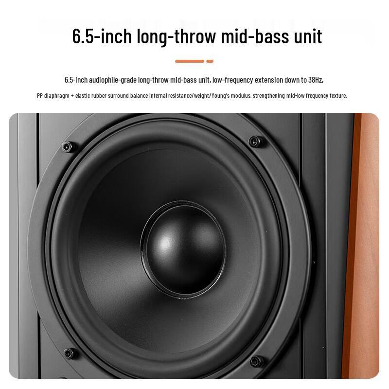 HiVi M300II Active Bluetooth HIFI Desktop Speakers (CN version)