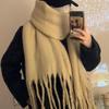 "2024 Winter Versatile Solid White Scarf for Girls - Korean Style"