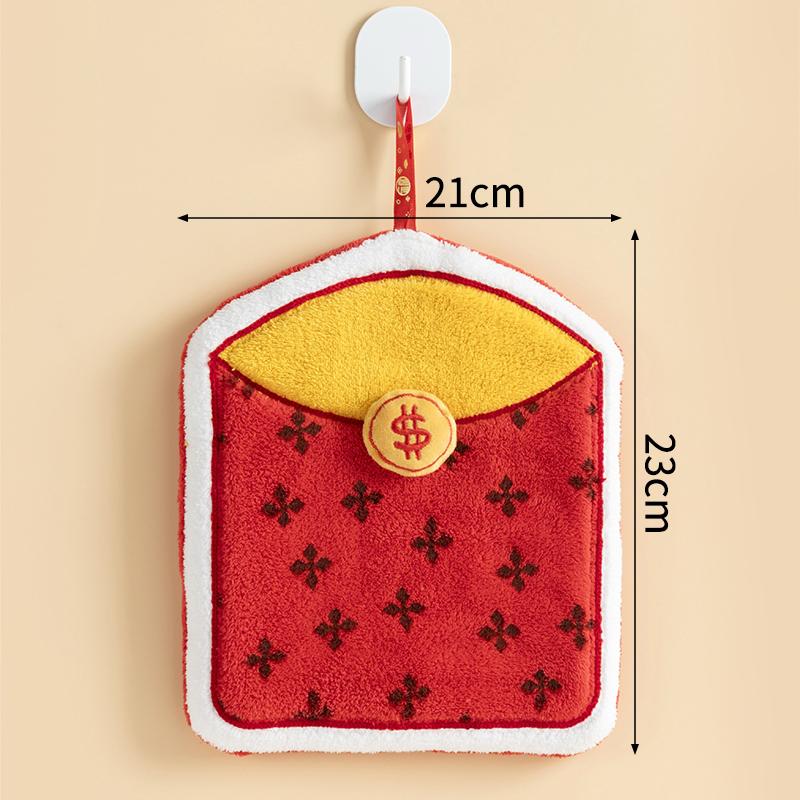 Coral Fleece Hand Towel Creative Spring Festival Hongbao Lucky Bag Thick Hand Towel Hanging Kitchen Bathroom Towel Small Gift