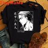 Japanese Anime Attack On Titan T Shirt Unisex Shingeki No Kyojin Eren Yeager T-shirt Cartoon Titans Attack Graphic Tshirt Unisex
