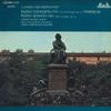 LP Запись АНДОР ФОЛЬДЕС, БЕРЛИНСКИЙ ФИЛАРМОНИЧЕСКИЙ О - Бетховен: Концерт для фортепиано с оркестром №. 5 Emp SMH1016 ГЕЛИОДОР Япония Классический Б/У