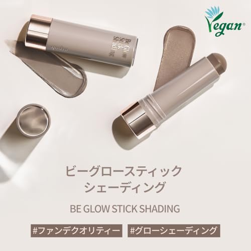 Espoir Be Glow Stick Шейдинг, Cool Gray, 9 г, Шейдинг-стик, Карандаш для контуринга, Тень для носа, Натуральный финиш, 3D, Высокоувлажняющий, Текстура бальзама, Подходит