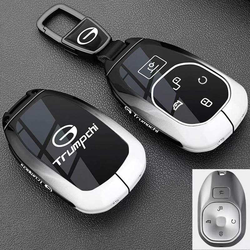 Подходит для GAC Trumpchi Xiangwan S7 2026/26 и GS3 Yingxu Xiangwan S9 Чехол-оболочка для автомобильного ключа