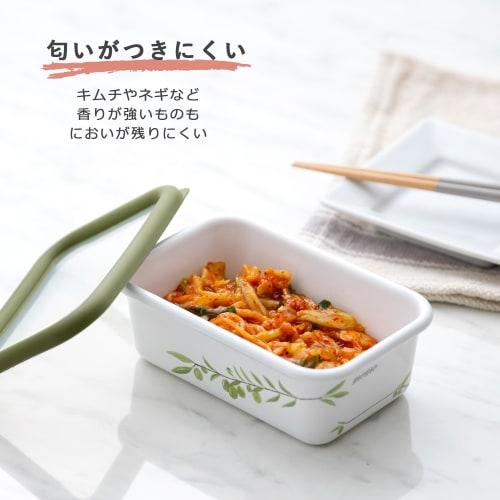[.co.jp Exclusive] Fuji Enamel Enamel Storage Container with Erasable Writing Area and Olive Pattern, Deep, Small, with Seal Lid