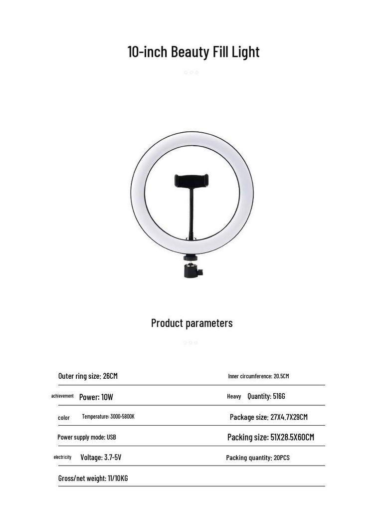 Floor Stand Multifunctional Tripod with Beauty Light for Live Streaming and Mobile Phone Holder.