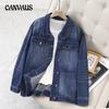 Spring and Autumn Vintage Denim Jacket Women's High Waist Mid-Length Loose Plus Size Tops
