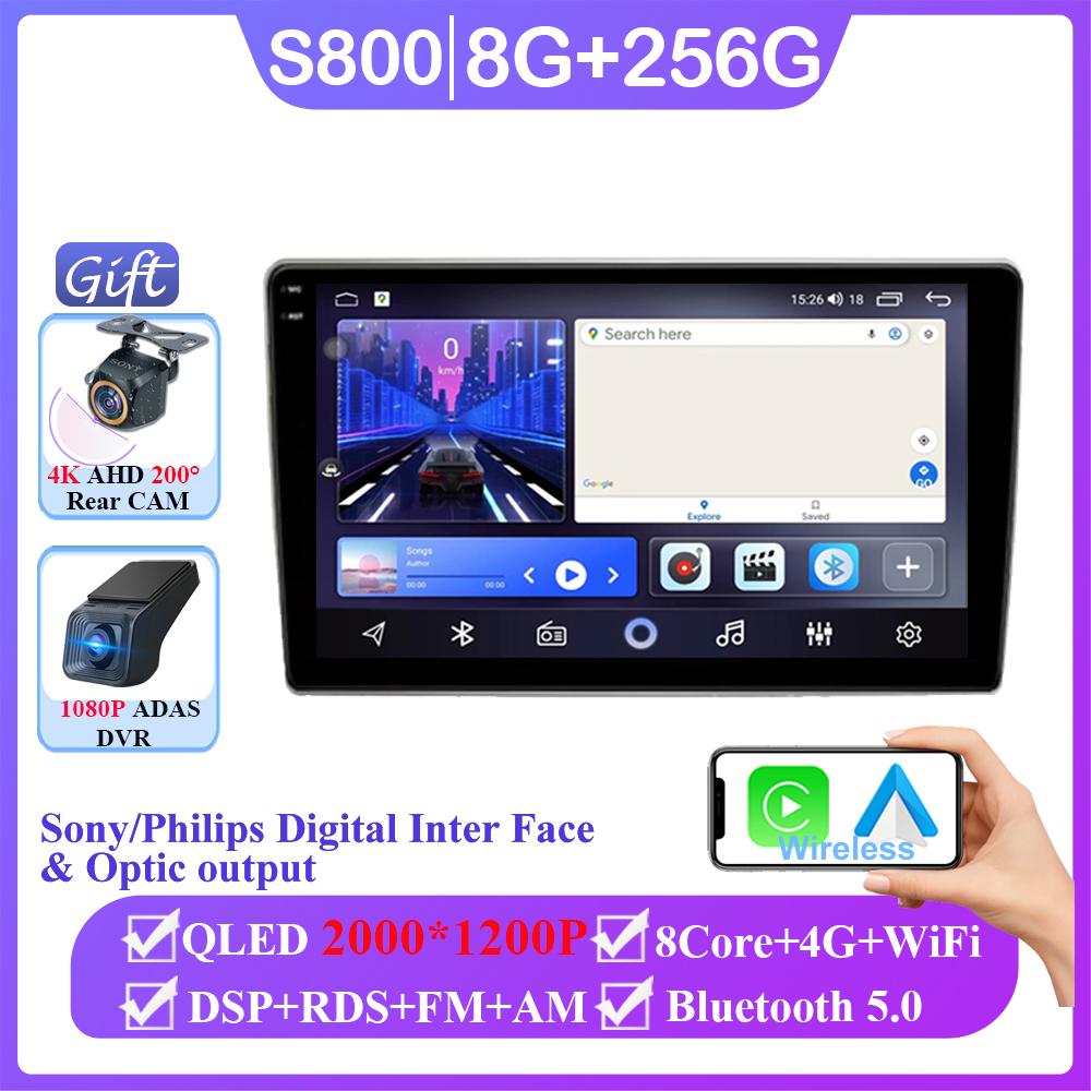 Android 14 для Opel Astra H 2004 - 2014 Zafira B 2005 - 2014 стерео головное устройство Carplay мультимедиа видеоплеер навигация нет 2din