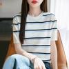 Pure Cotton Round Neck Fashionable Striped Short-sleeved T-shirt for Women In Summer Korean Style Commuting Inner Loose Versatile Top
