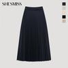 [shs Miss] Базовая юбка в складку с полосками Sawsko12010