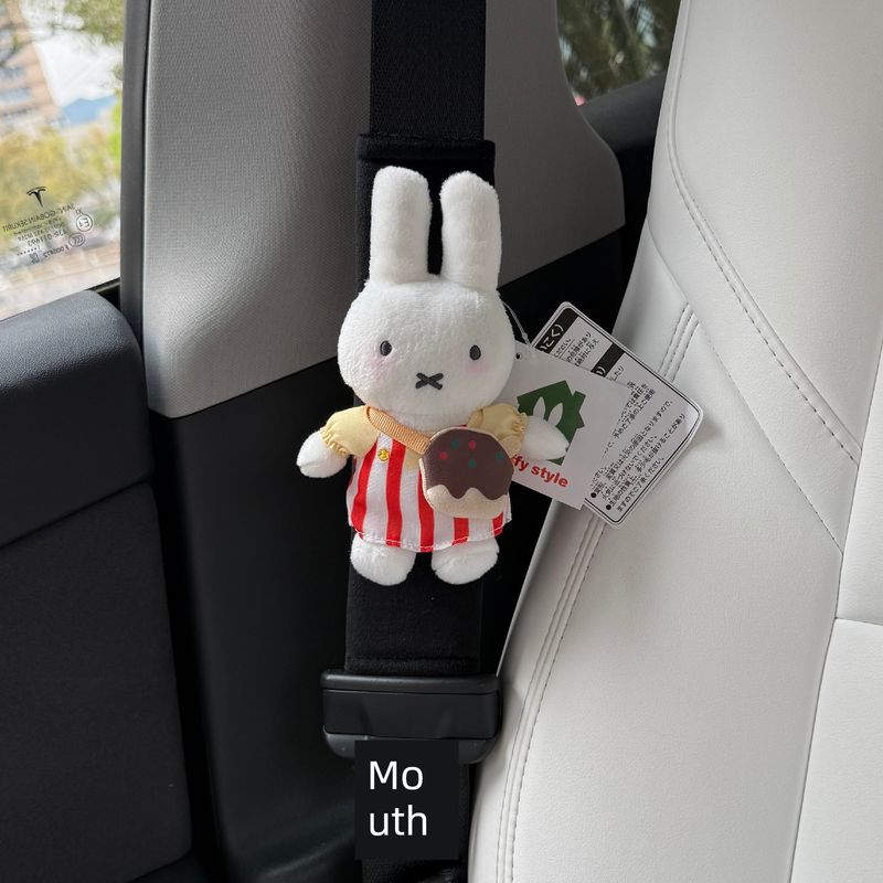 Miffy Rabbit Car Seatbelt Shoulder Pad Four Seasons Anti-Strain Seatbelt Decorative Protector New Car Gift