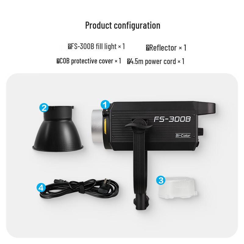 NANLITE FS-300B Двухцветный светодиодный видеосвет