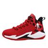 Children's basketball shoes sgs sports boys shoes fly-woven spring and summer mesh student trend middle and older children's casual shoes